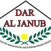(c) Dar-al-janub.net